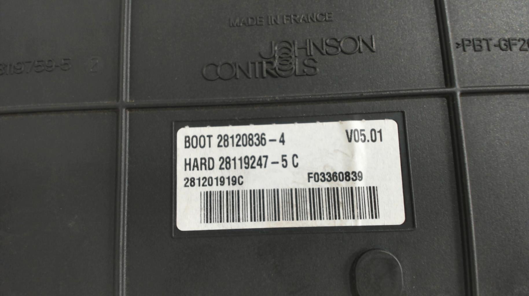 Image Boitier BSI - PEUGEOT 407