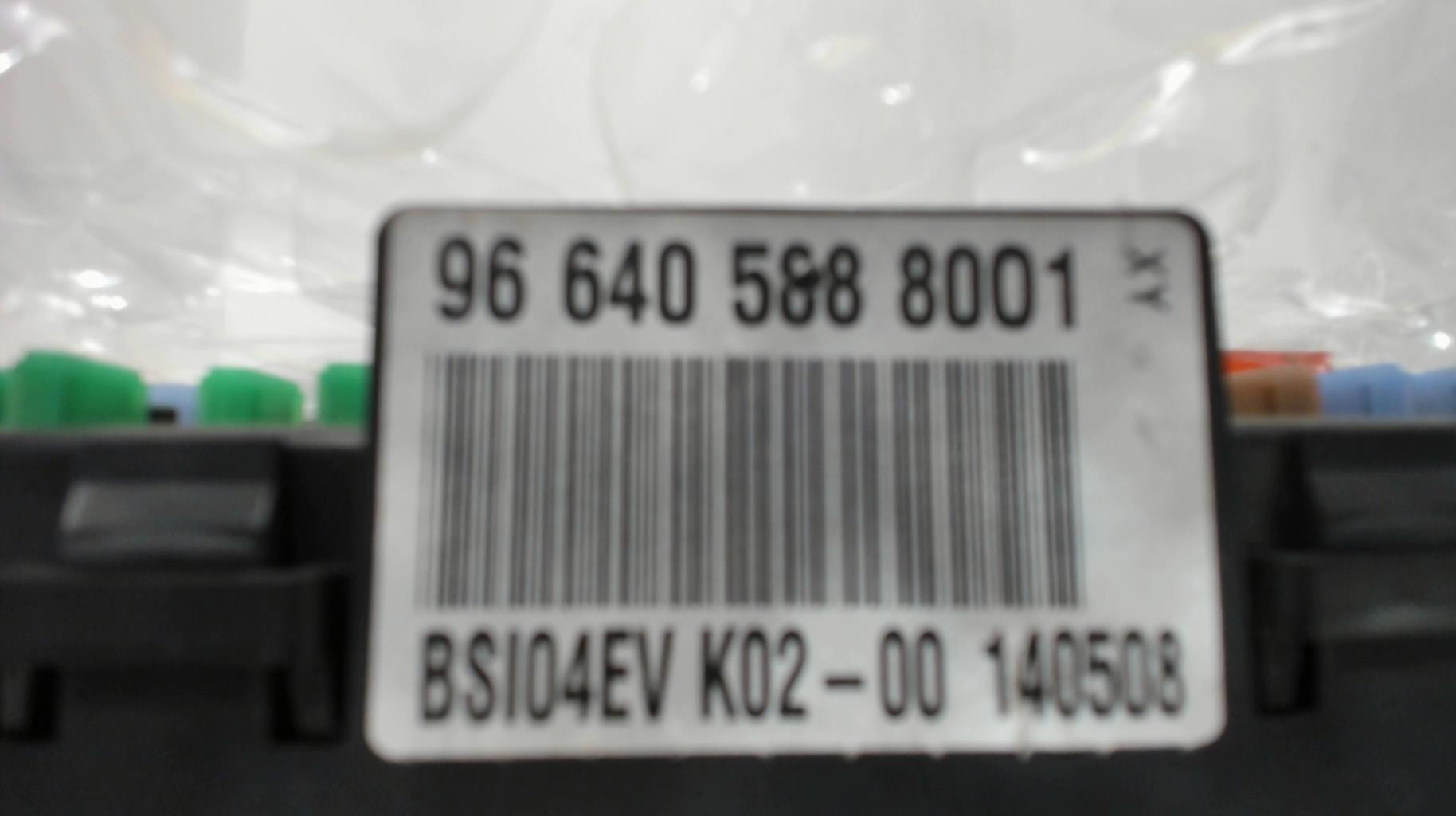 Image Boitier BSI - PEUGEOT 407