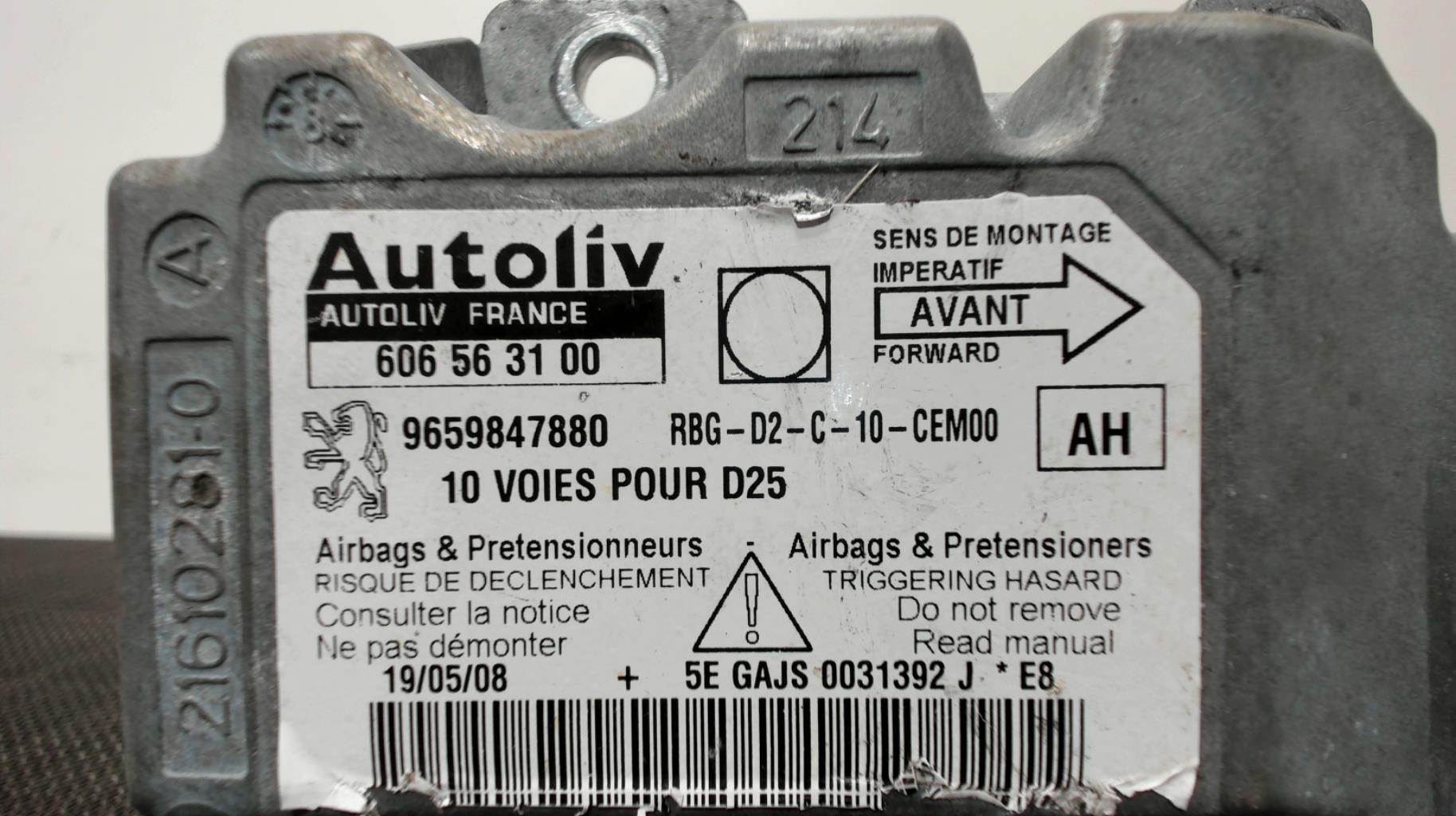 Image Boitier air bag - PEUGEOT 407