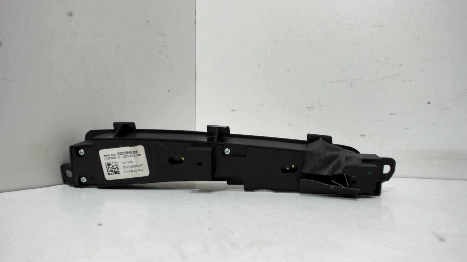 Image Commande de reglage suspension - BMW SERIE 5 F11