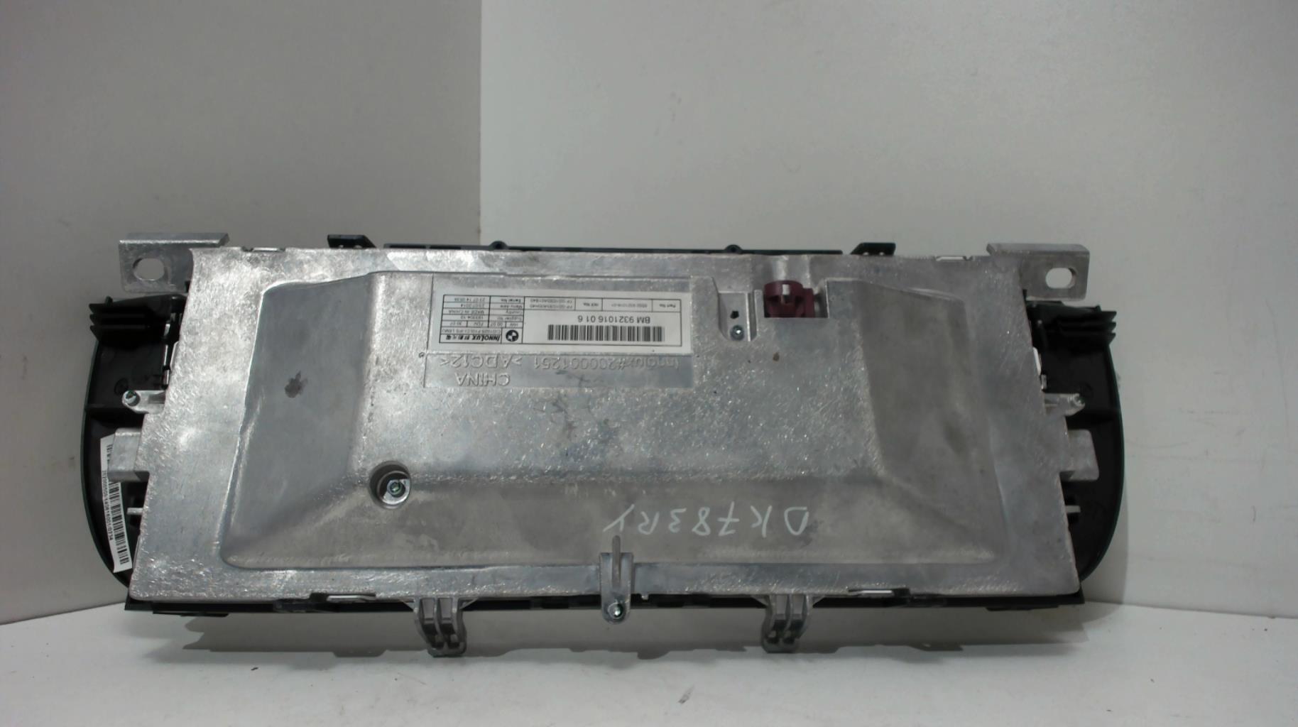 Image Ecran GPS - BMW SERIE 5 F11