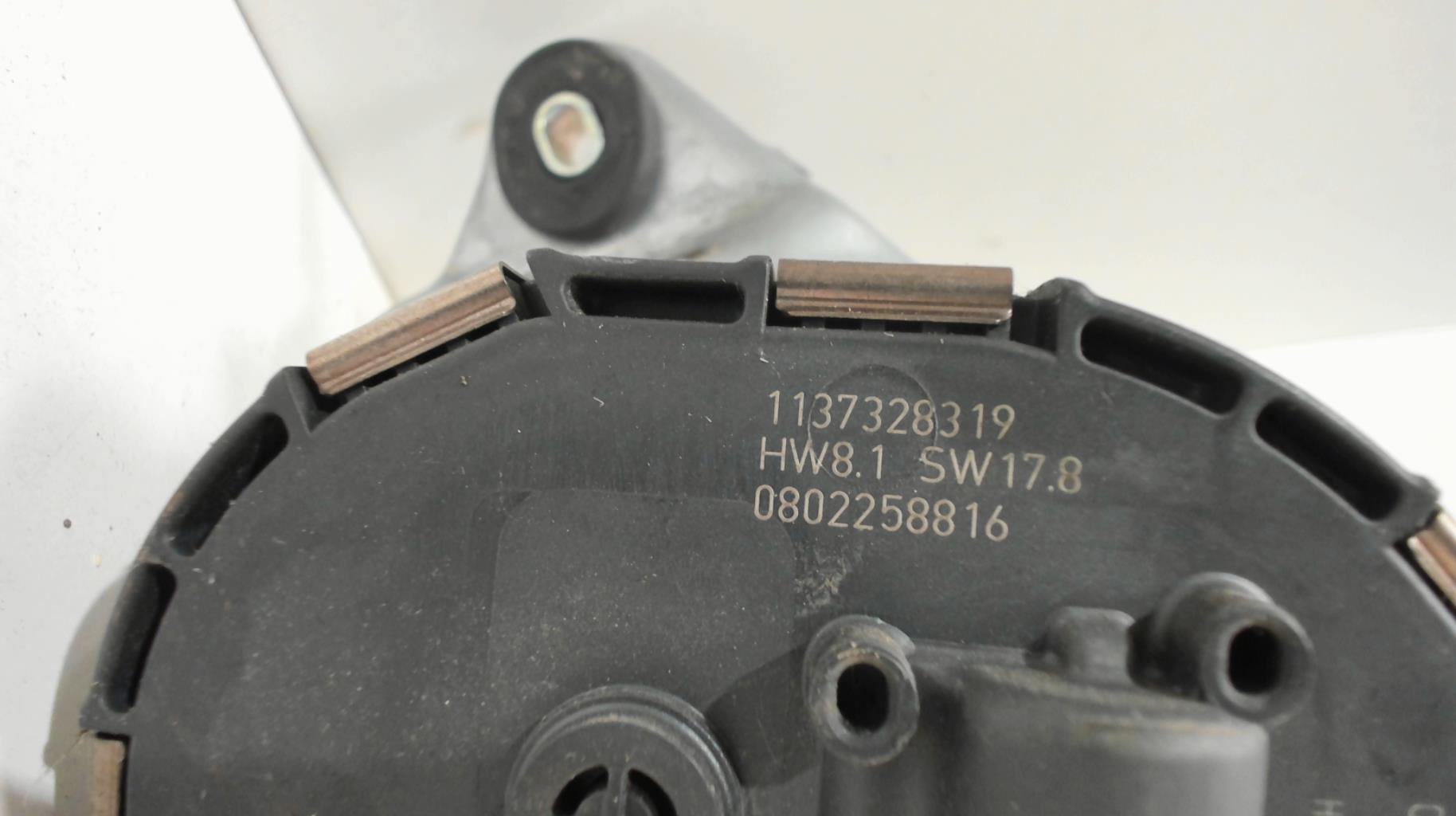 Image Moteur essuie glace avant droit - PEUGEOT 407