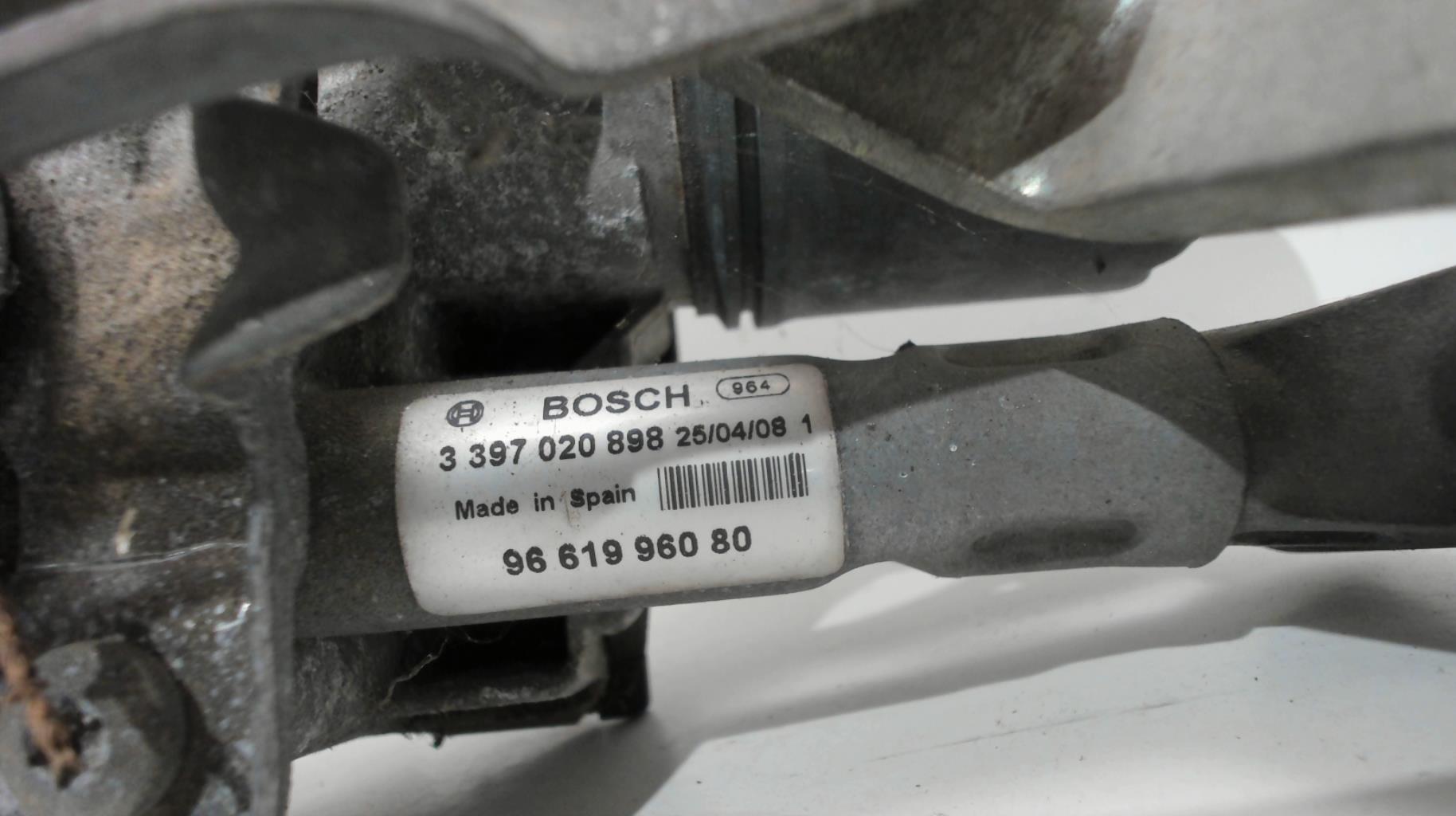 Image Moteur essuie glace avant gauche - PEUGEOT 407