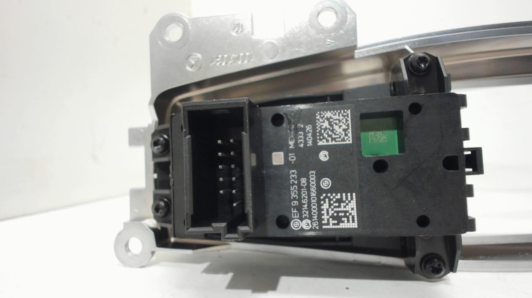 Image Poignee electrique frein a main - BMW SERIE 5 F11