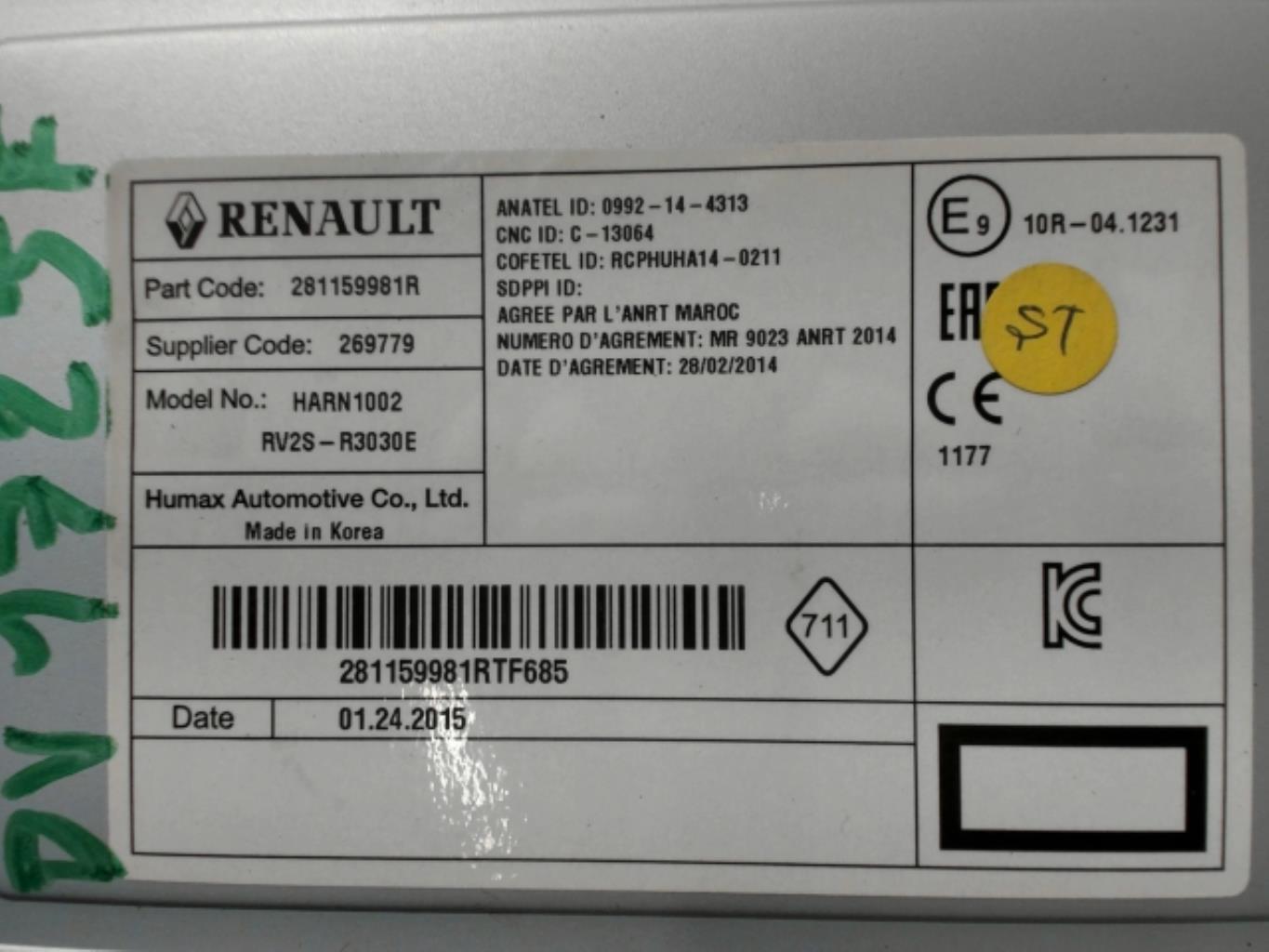 Autoradio RENAULT CLIO 4 PHASE 1 Diesel - 1