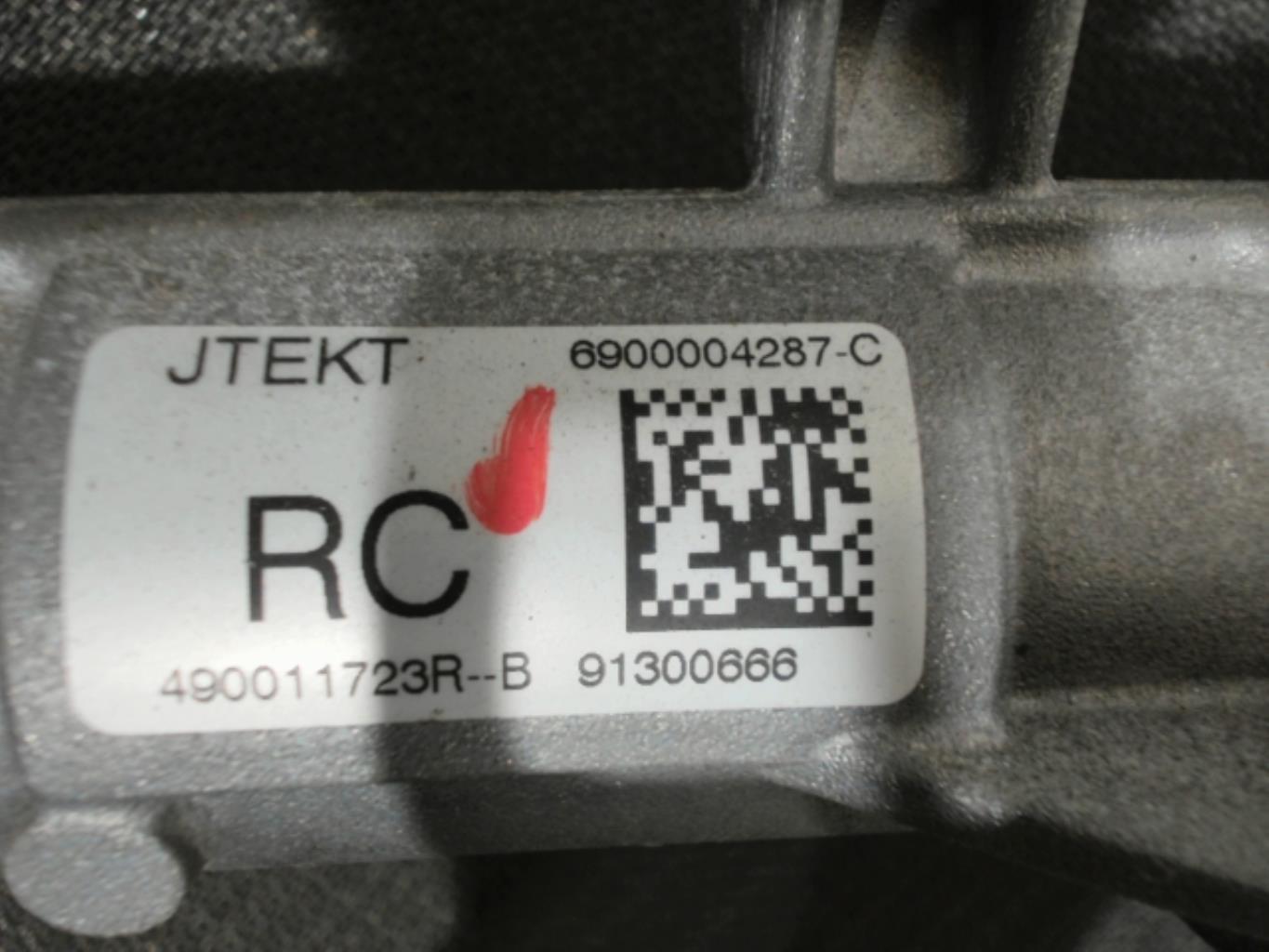 Pièce Auto