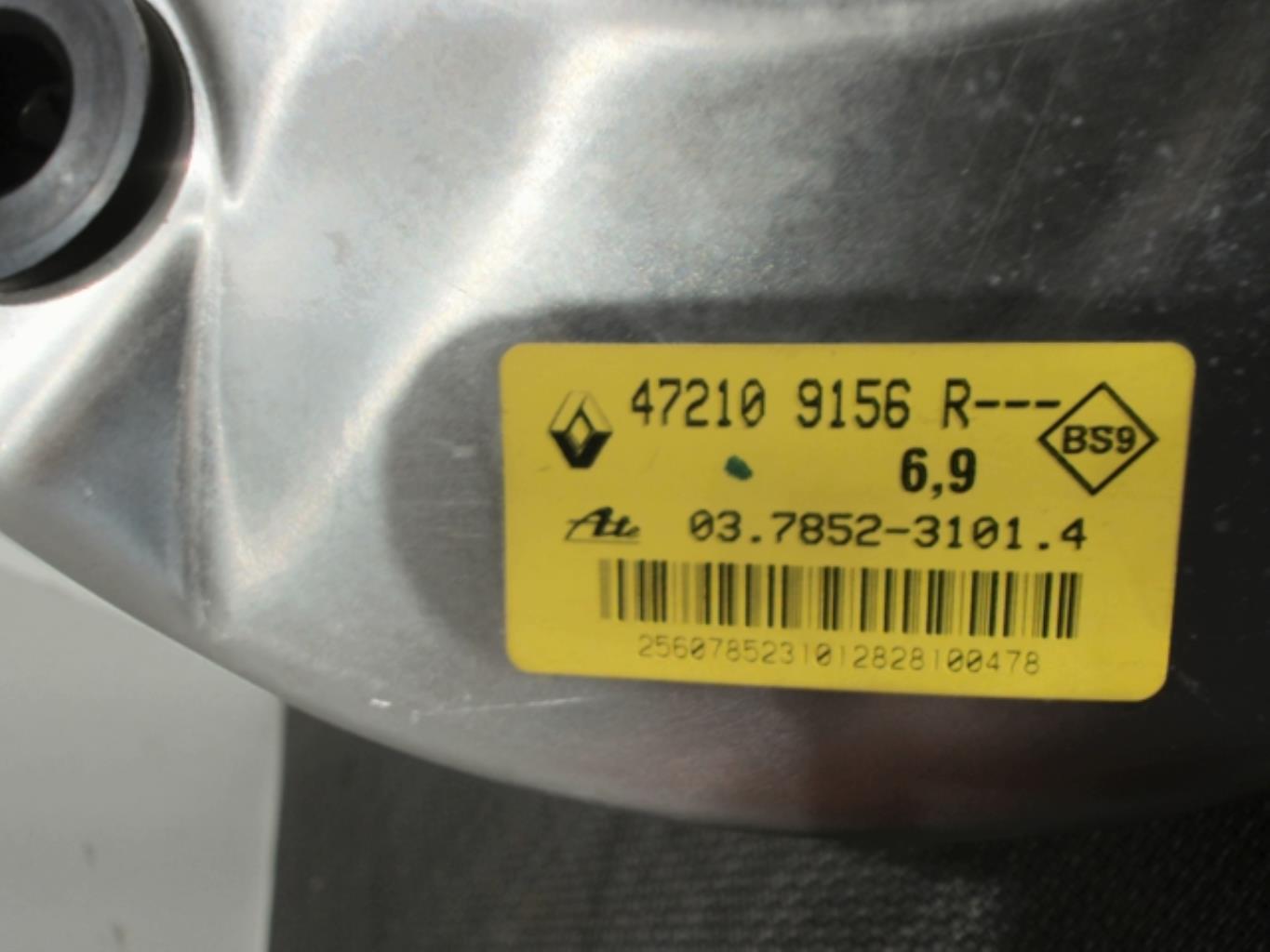 Mastervac RENAULT CLIO 5 Essence - 1
