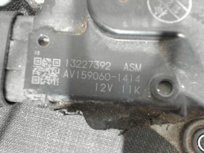 Image Moteur essuie glace avant - OPEL INSIGNIA 1