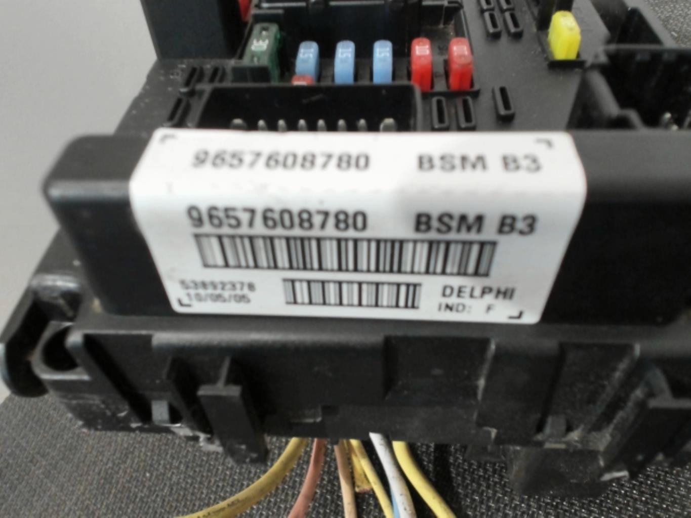Image Boitier servitude moteur (BSM) - PEUGEOT 307