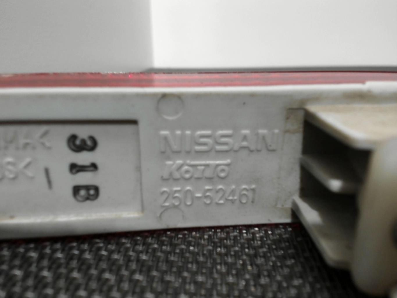 Image Catadioptre arriere droit - NISSAN JUKE 1