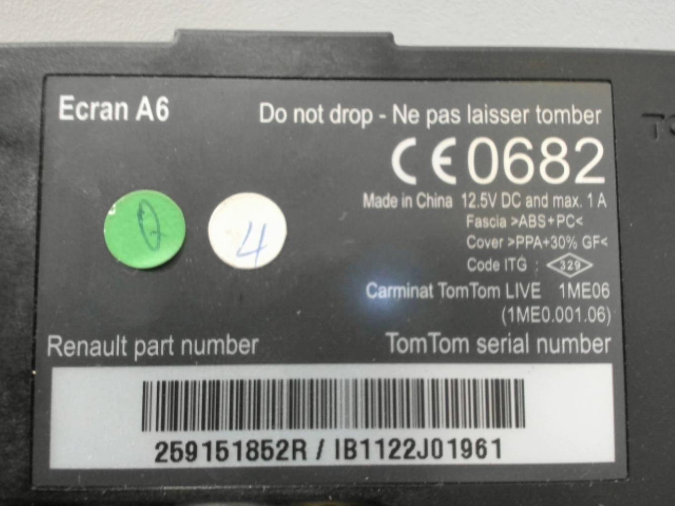 Ecran GPS RENAULT CLIO 3 PHASE 2 Diesel - 1