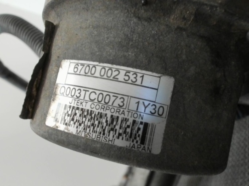 Image Cremaillere assistee - PEUGEOT 208 1