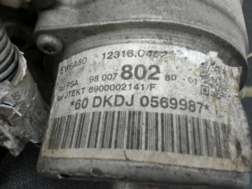 Image Cremaillere assistee - PEUGEOT 208 1
