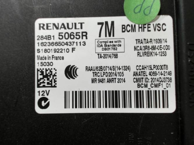 Image Boitier servitude moteur (BSM) - RENAULT KADJAR