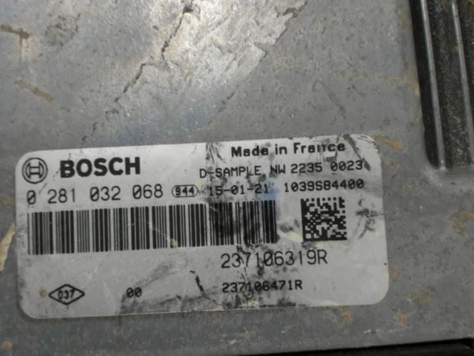 Image Calculateur moteur - RENAULT KADJAR