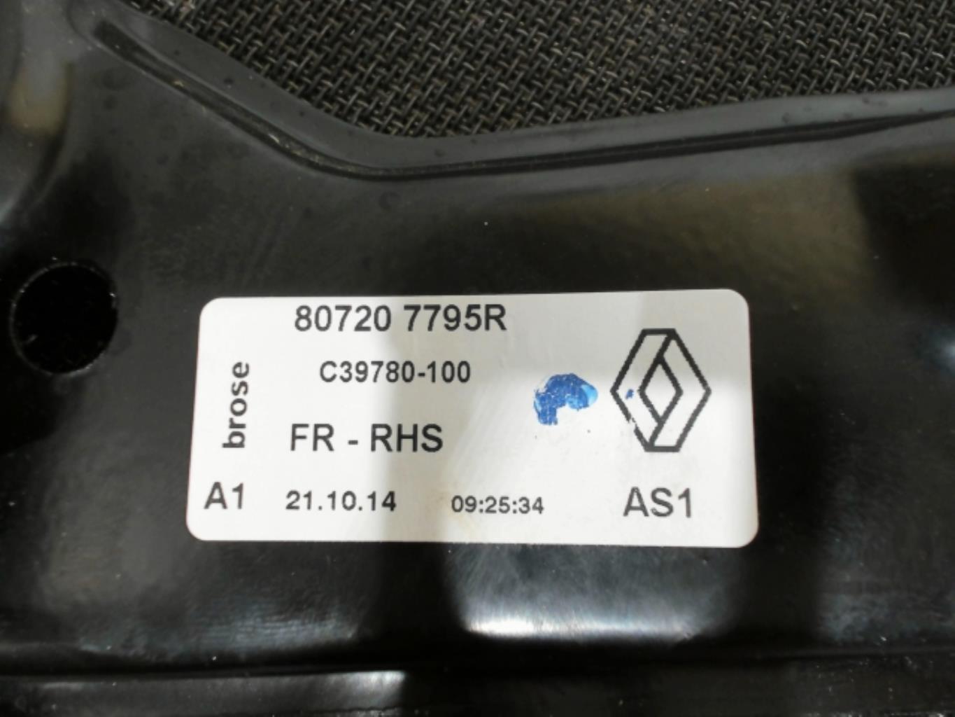 Pièce Auto