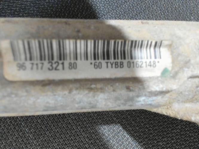 Image Cremaillere assistee - CITROEN C3 2