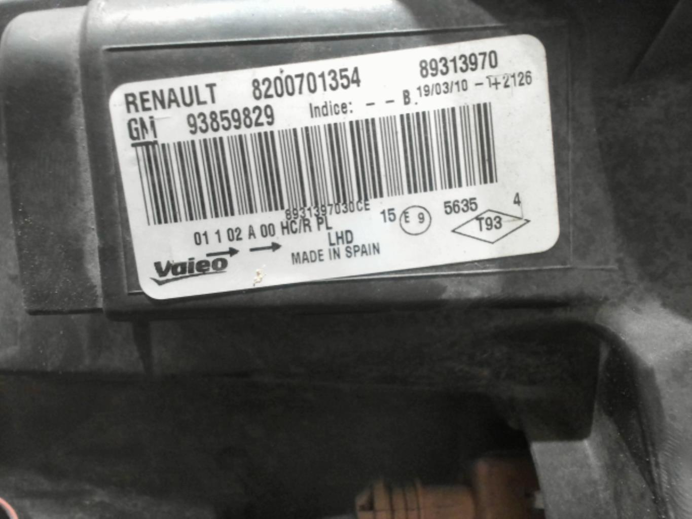 Pièce Auto