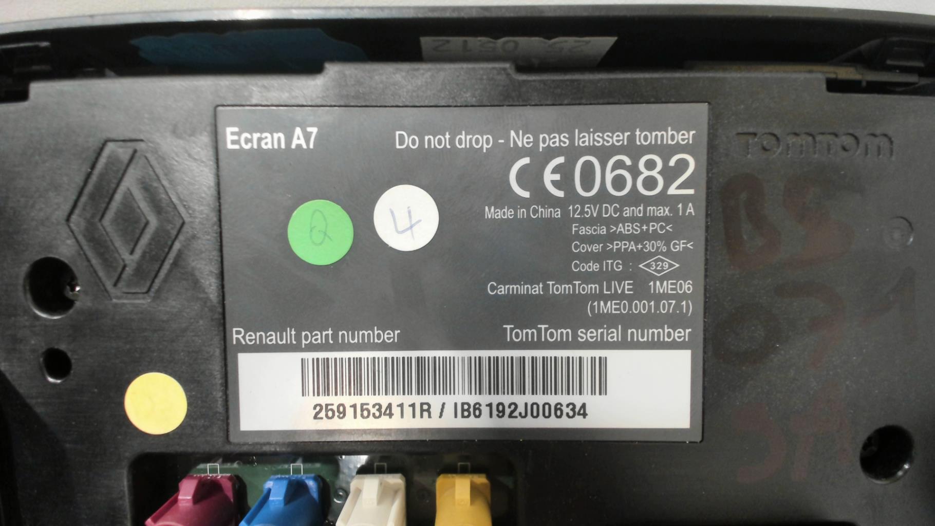 Ecran GPS RENAULT MEGANE 3 PHASE 2 Diesel - 1