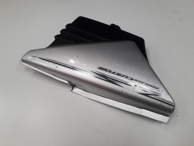 Image Cache sous selle droit - YAMAHA YBR125