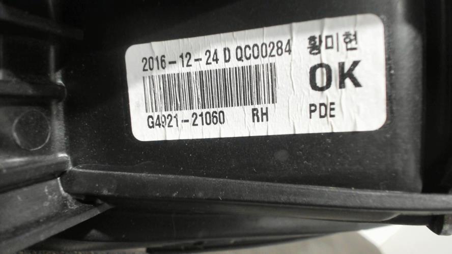 Image Optique avant principal droit (feux)(phare) - HYUNDAI I 30 3