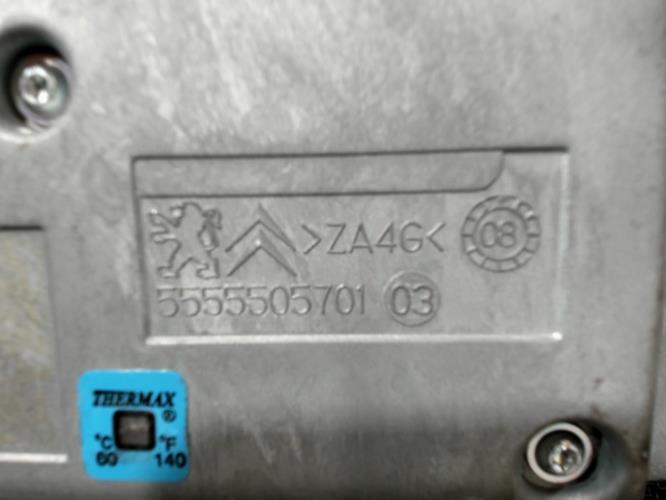 Image Ecran GPS - CITROEN C4 1