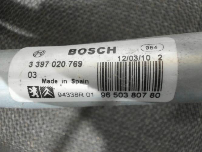 Image Moteur essuie glace avant - PEUGEOT 207