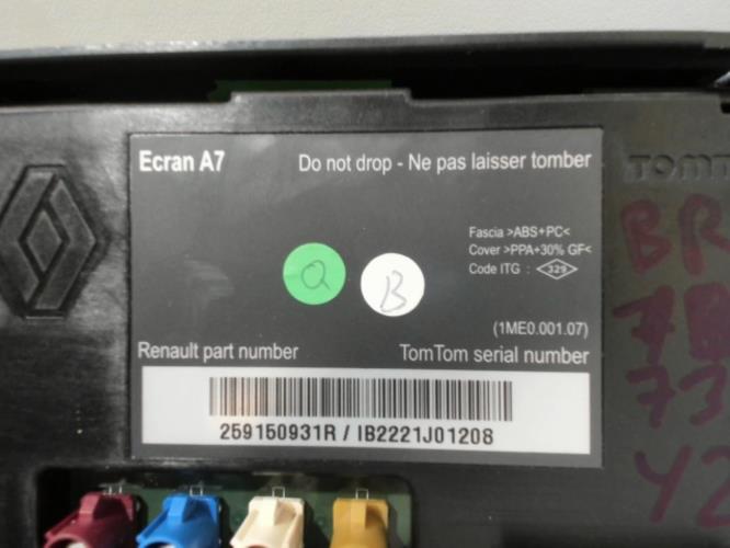 Image Ecran GPS - RENAULT MEGANE 3