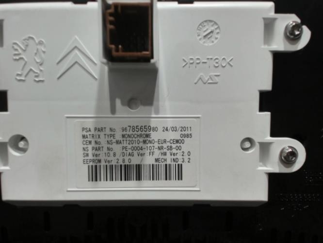 Image Compteur - CITROEN DS4