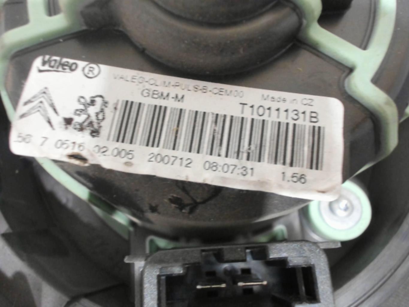 Pulseur d'air CITROEN C4 2 PHASE 1 Diesel - 1