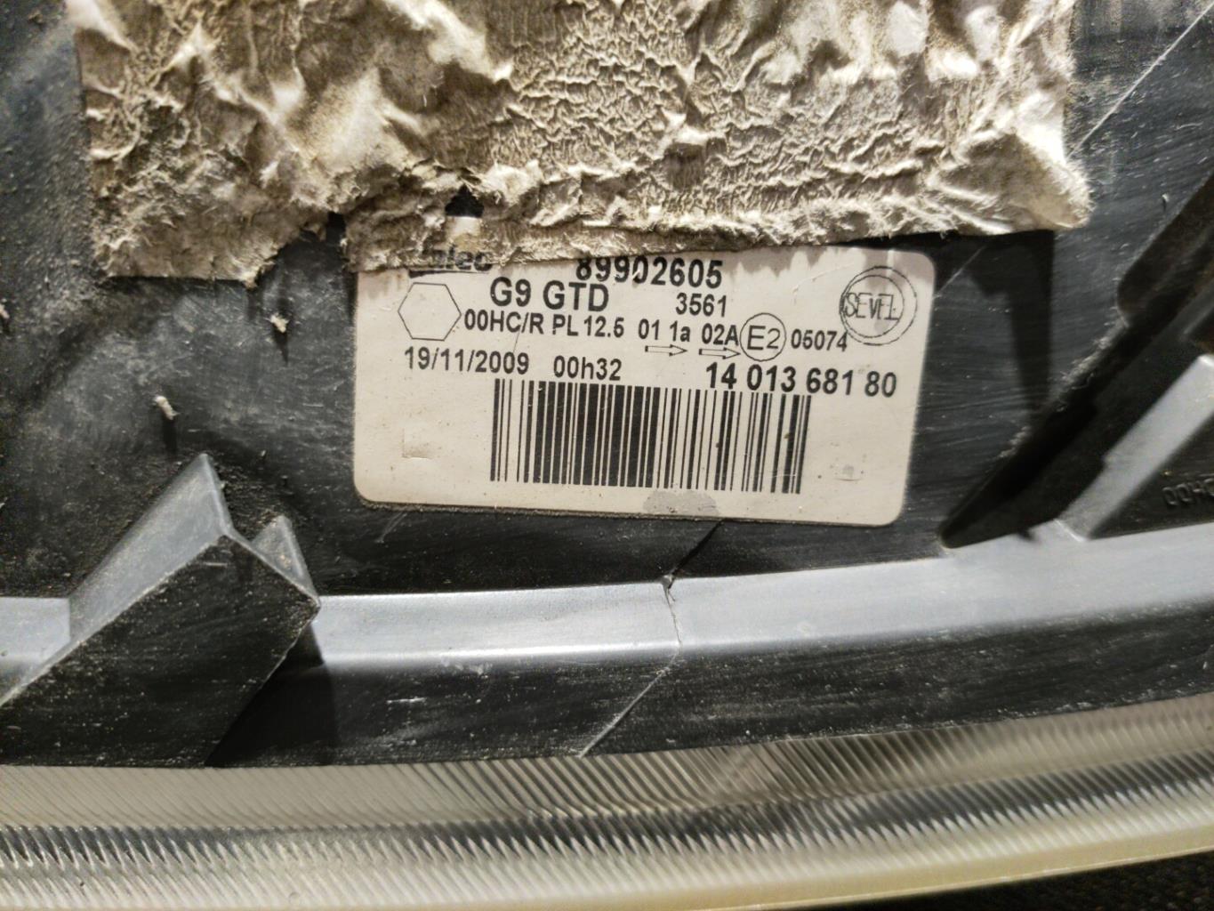 Pièce Auto