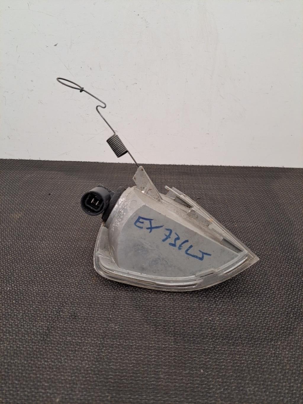 Pièce Auto