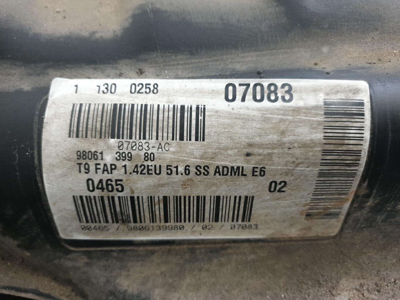Reservoir PEUGEOT 308 2 PHASE 1 Diesel - 1