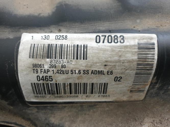 Image Reservoir - PEUGEOT 308 2