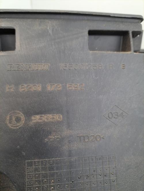 Image Boite a air - RENAULT CLIO 4