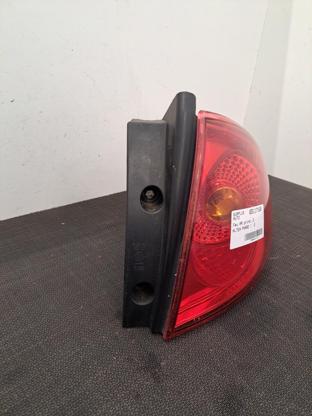 Pièce Auto