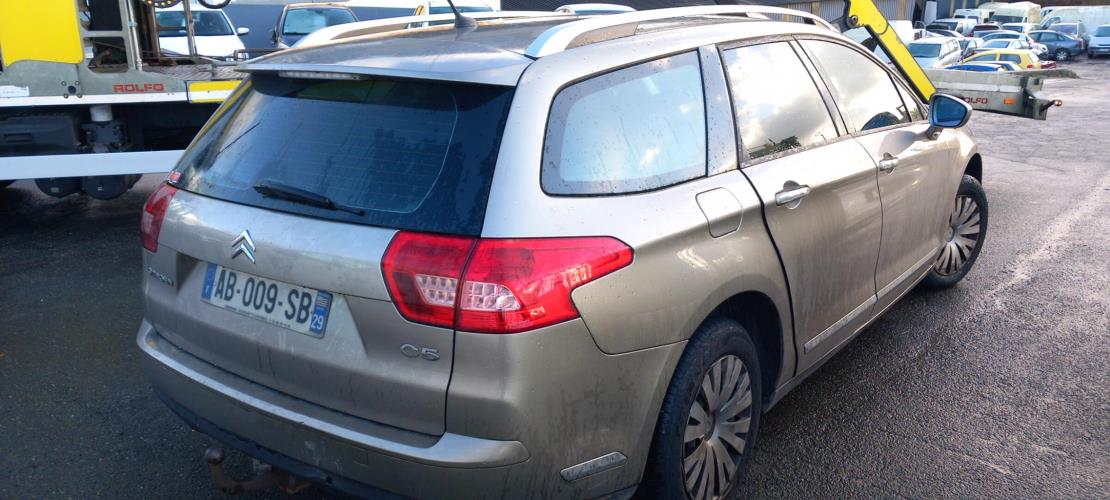 Image Retroviseur gauche - CITROEN C5 2