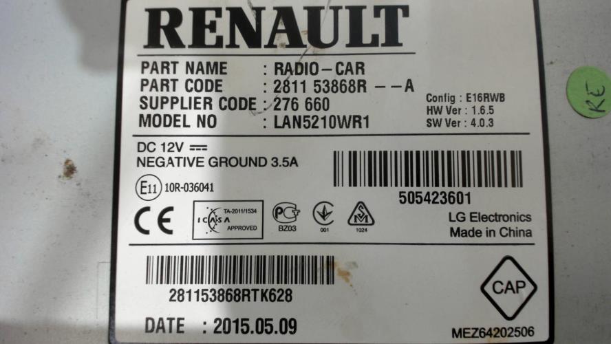 Image Autoradio d'origine - RENAULT CLIO 4
