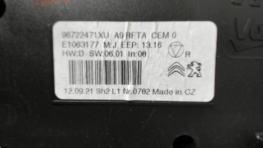 Image Commande chauffage - PEUGEOT 208 1
