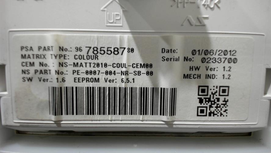Image Compteur - PEUGEOT 208 1