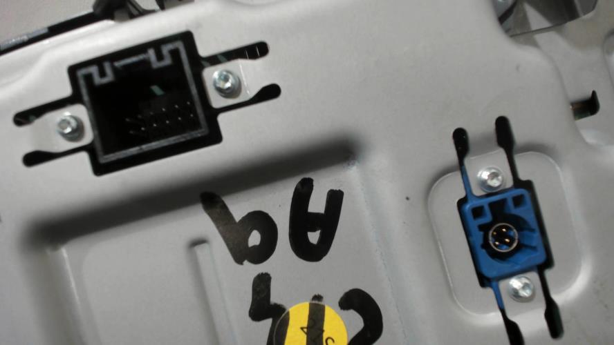 Image Ecran GPS - SEAT IBIZA 5