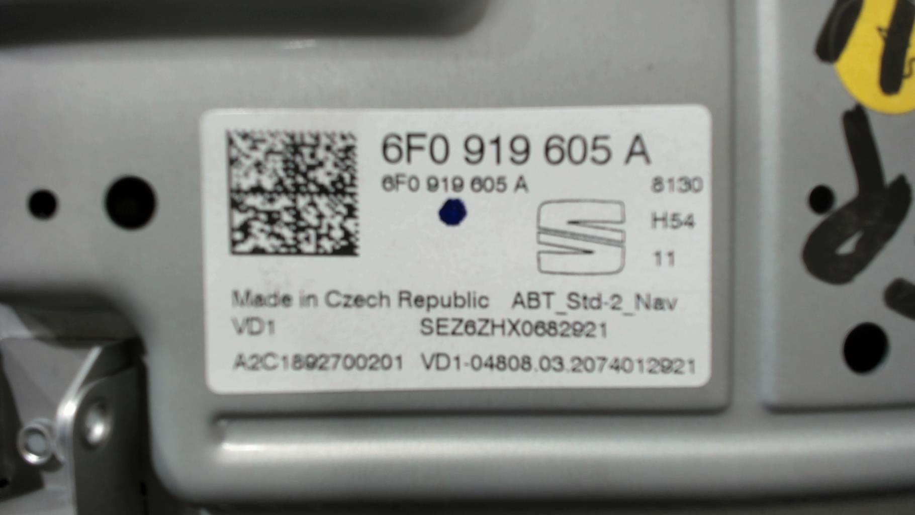 Ecran GPS SEAT IBIZA 5 PHASE 1 Essence - 1