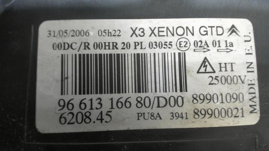 Image Optique avant principal gauche (feux)(phare) - CITROEN C5 1
