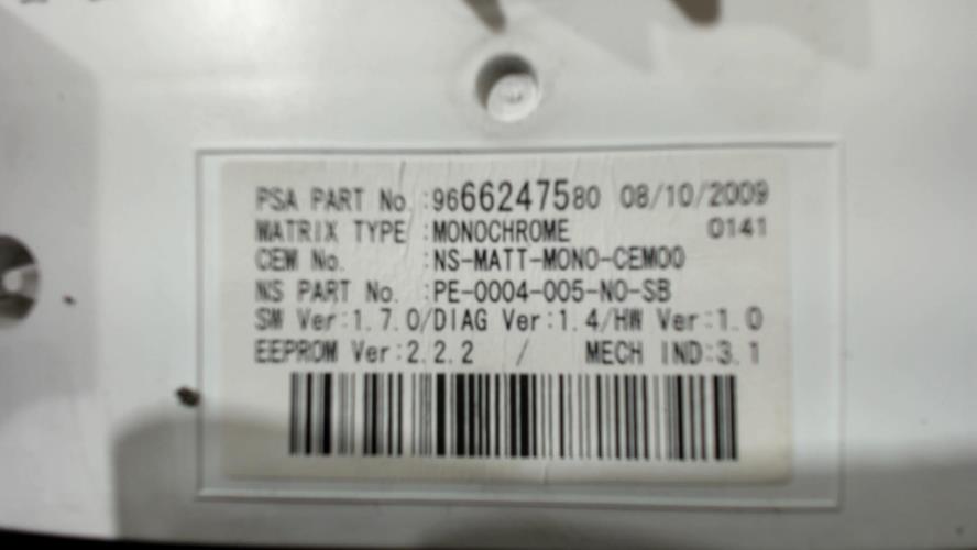 Image Compteur - PEUGEOT 3008 1