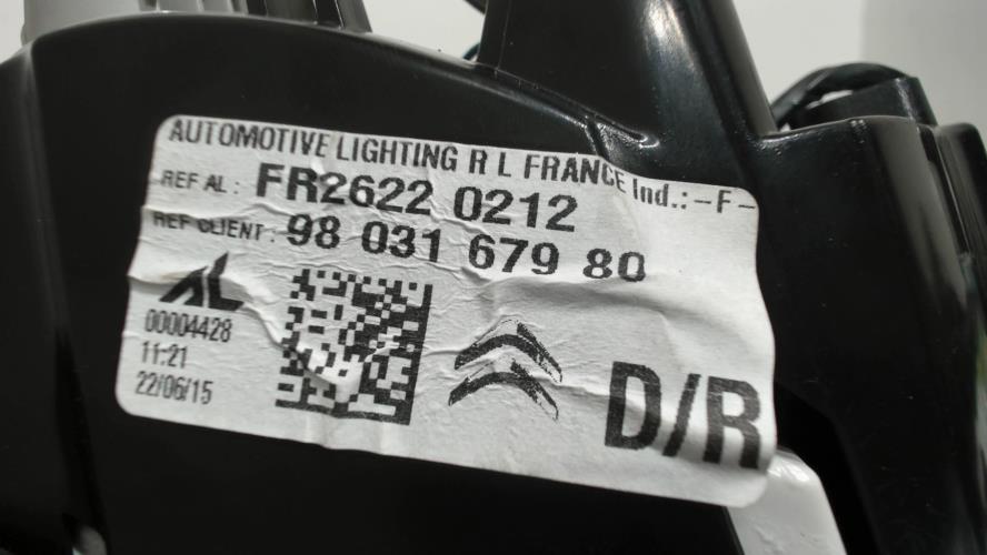 Image Feu arriere secondaire droit (feux) - DS DS5