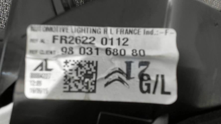 Image Feu arriere secondaire gauche (feux) - DS DS5