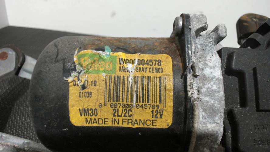 Image Moteur essuie glace avant - CITROEN DS3