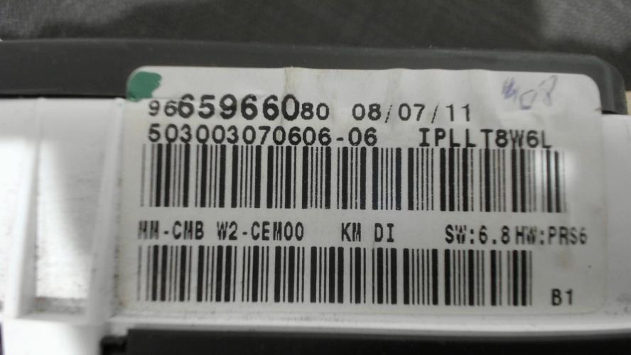 Image Compteur - PEUGEOT 508 1 SW