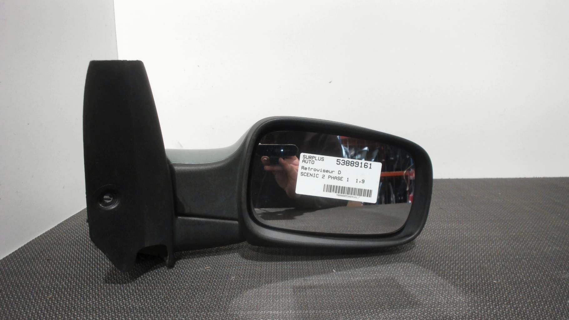 Pièce Auto