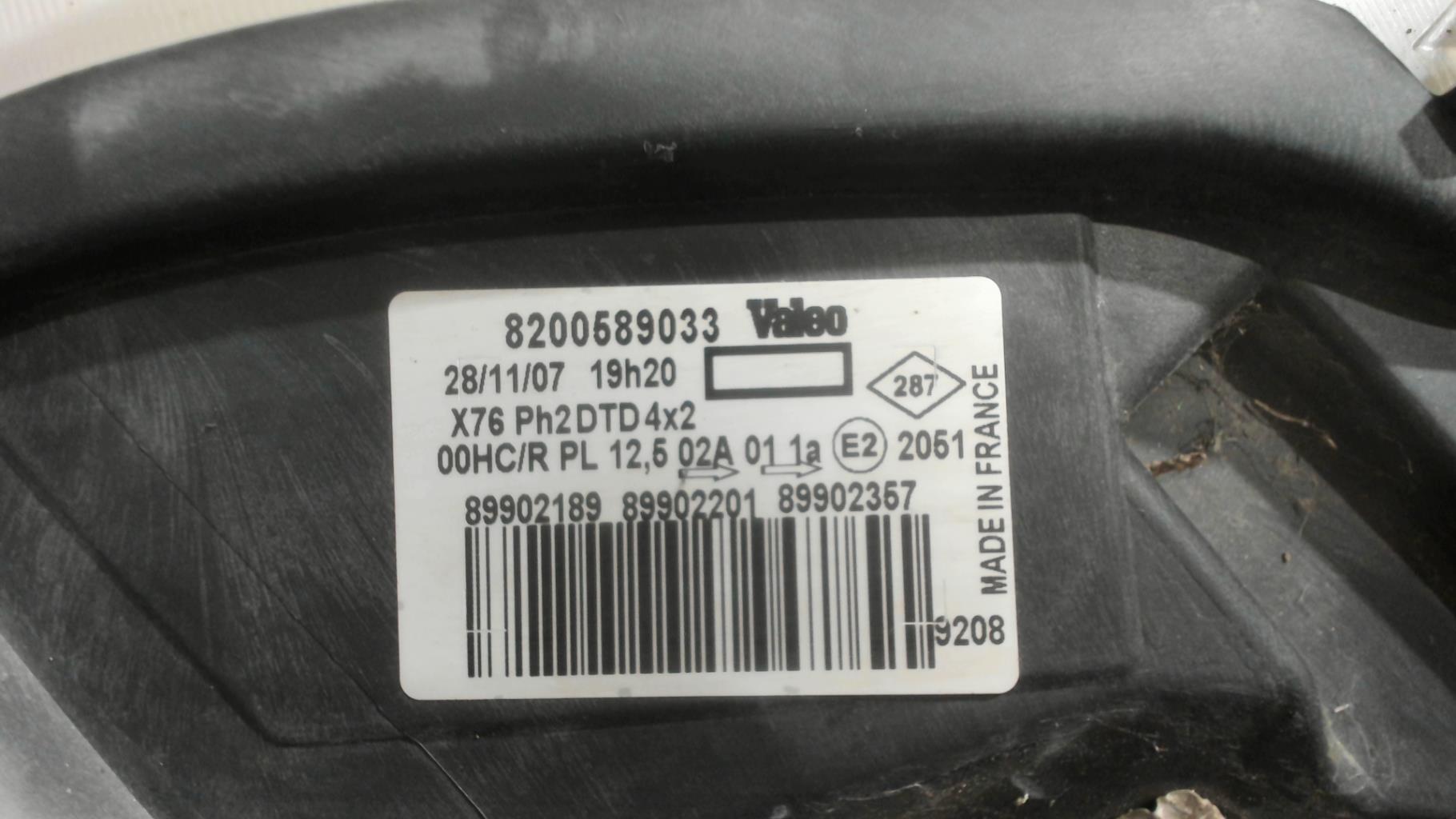 Pièce Auto